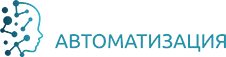 Automate – автоматизация